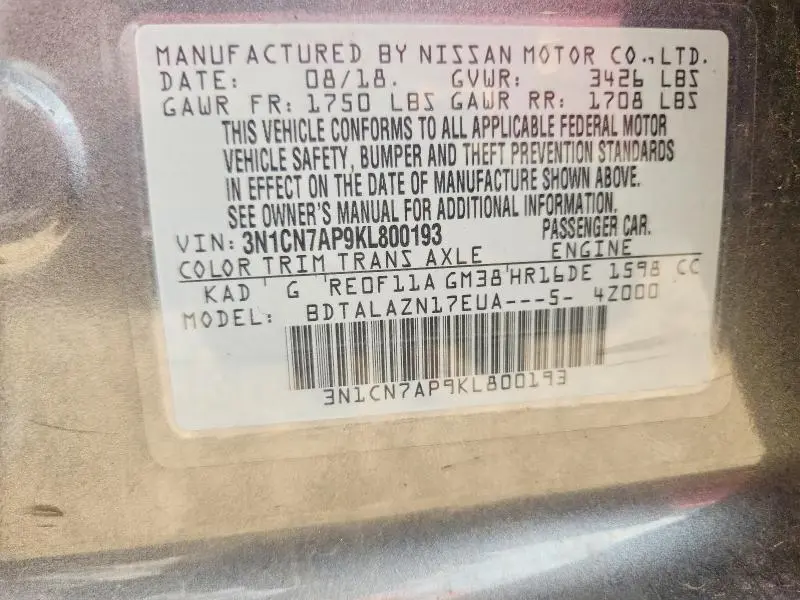 2019 NISSAN VERSA S PLUS  