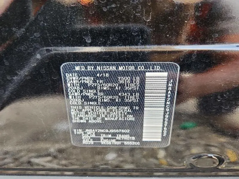 2018 NISSAN ARMADA SL  