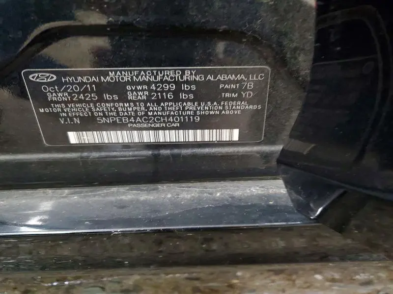 2012 HYUNDAI SONATA GLS  