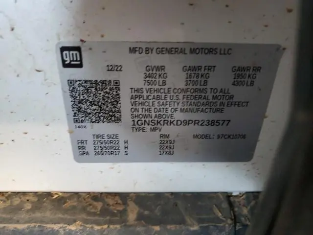 2023 CHEVROLET TAHOE K1500 RST  