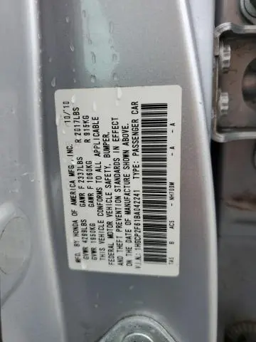 2011 HONDA ACCORD SE