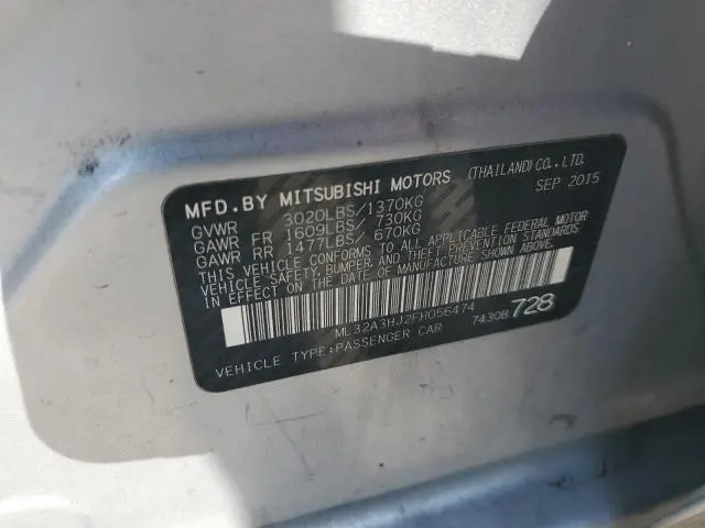 2015 MITSUBISHI MIRAGE DE  