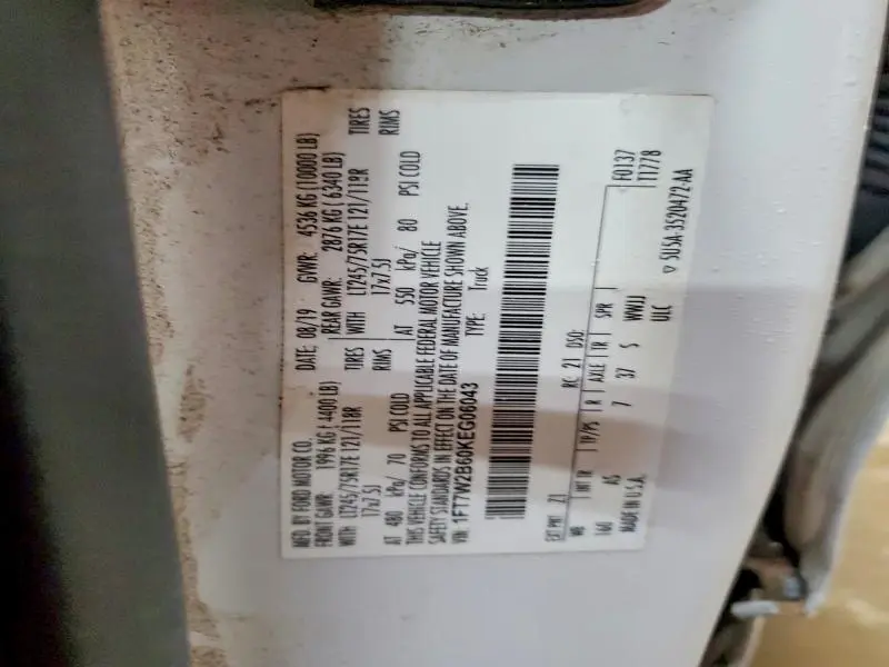 2019 FORD F250 SUPER DUTY  