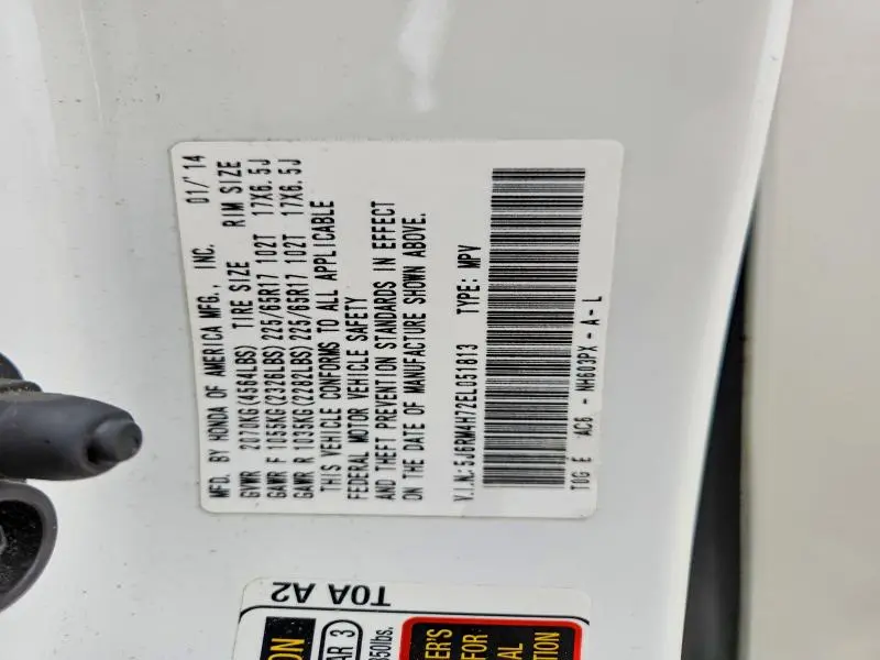 2014 HONDA CR-V EXL  