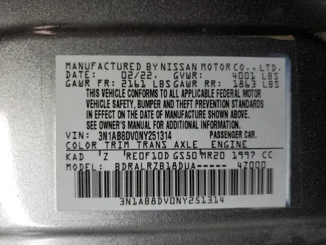 2022 NISSAN SENTRA SR  