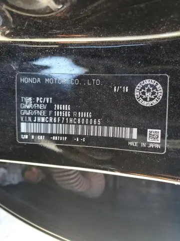 2017 HONDA ACCORD TOURING HYBRID  