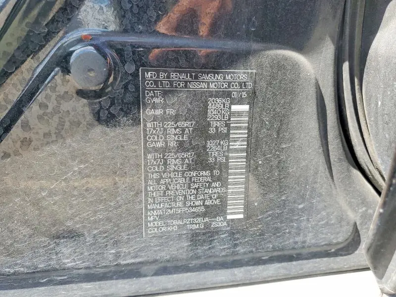 2015 NISSAN ROGUE S  