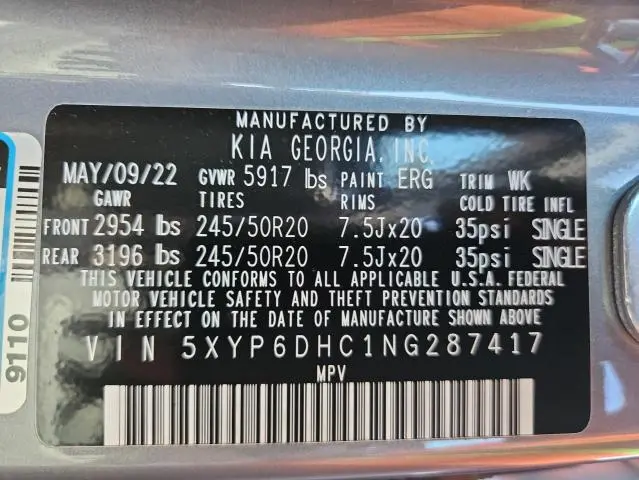 2022 KIA TELLURIDE S  