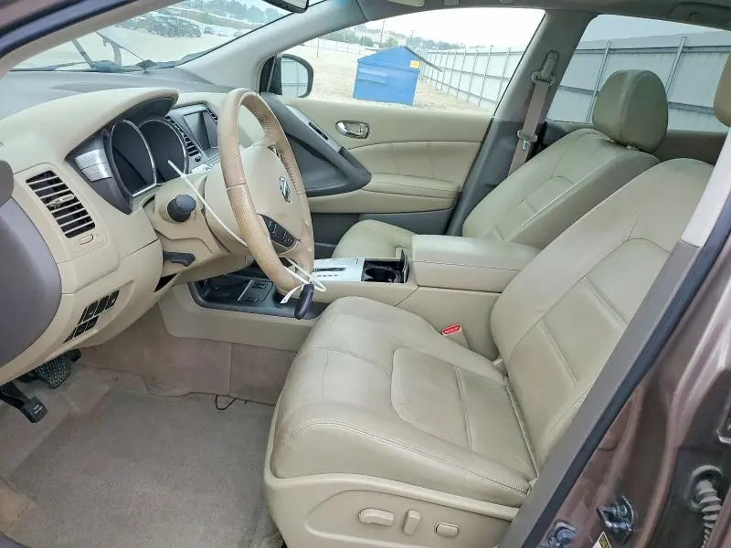 2014 NISSAN MURANO S  