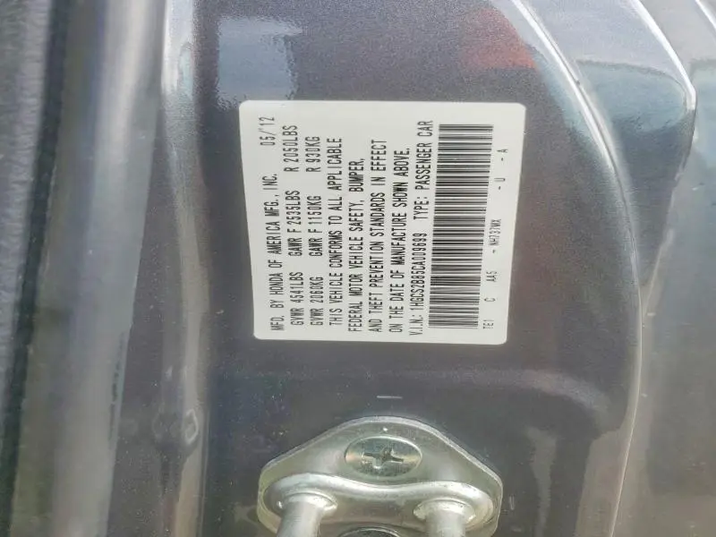 2012 HONDA ACCORD EXL  