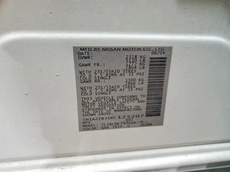 2024 NISSAN MURANO SV  