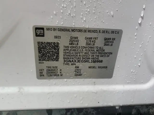 2024 CHEVROLET EQUINOX LT