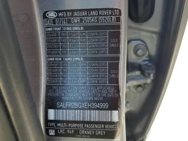 2014 LAND ROVER LR2 HSE  