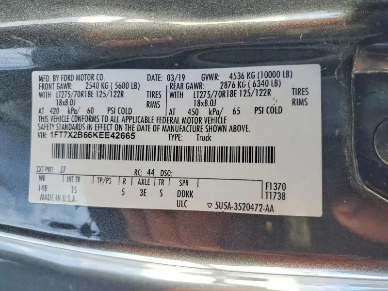 2019 FORD F250 SUPER DUTY  