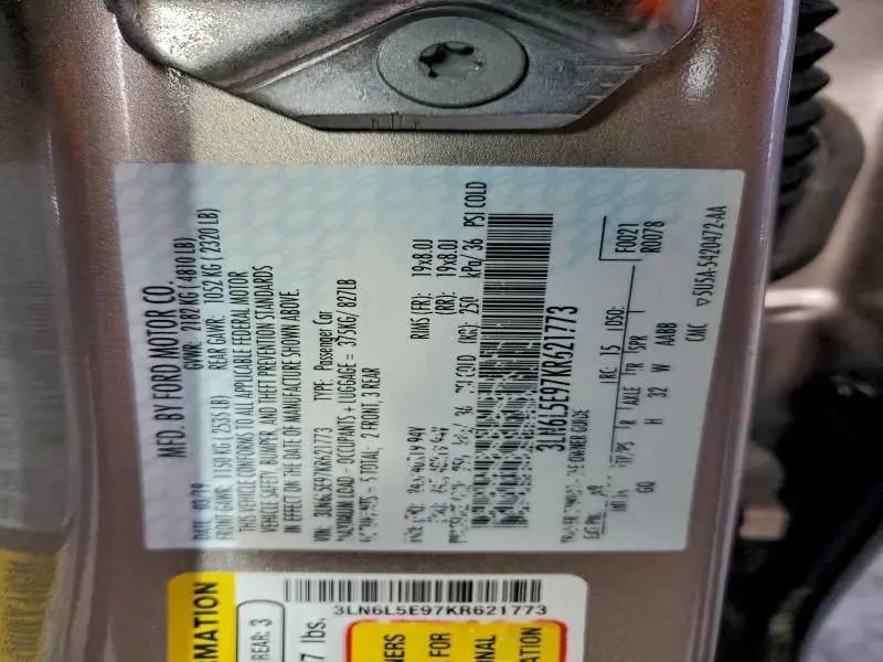 2019 LINCOLN MKZ RESERVE II  