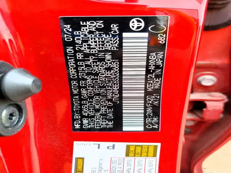 2025 TOYOTA COROLLA SE  