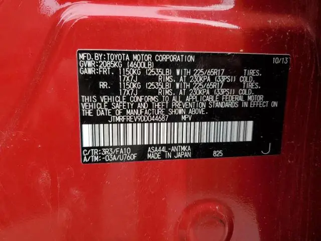 2013 TOYOTA RAV4 XLE  