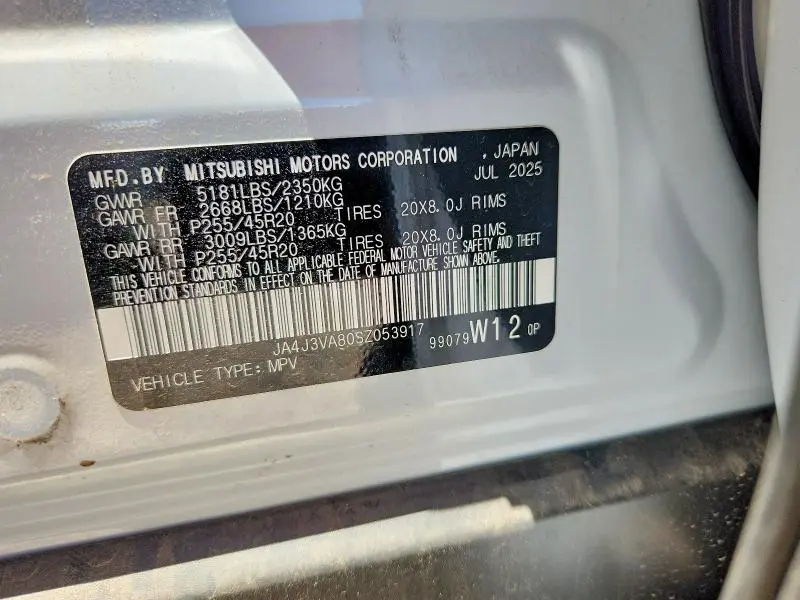 2025 MITSUBISHI OUTLANDER SE  