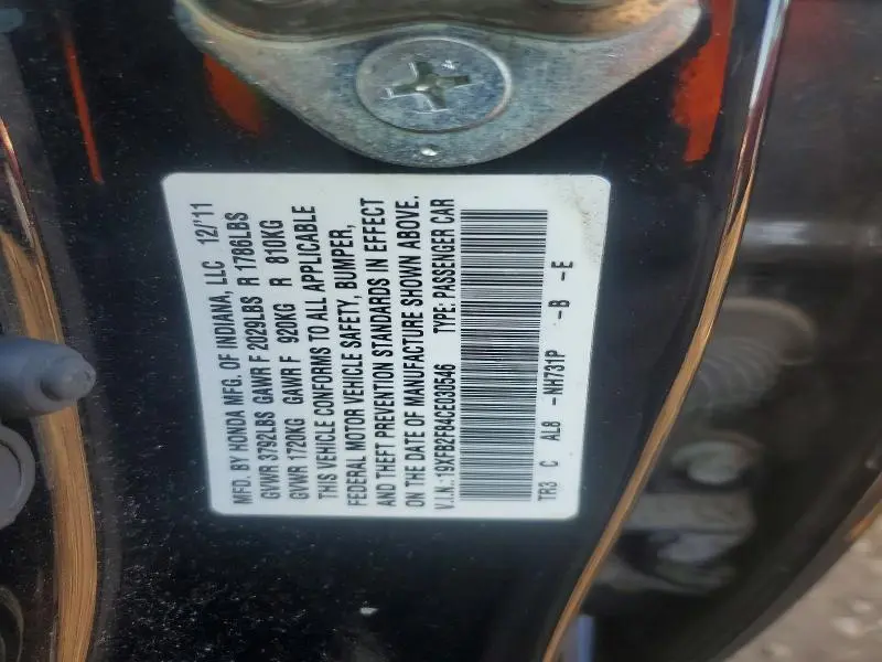2012 HONDA CIVIC EX  