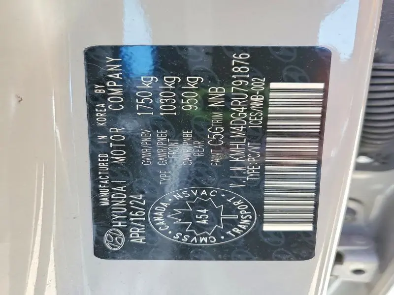 2024 HYUNDAI ELANTRA SEL  