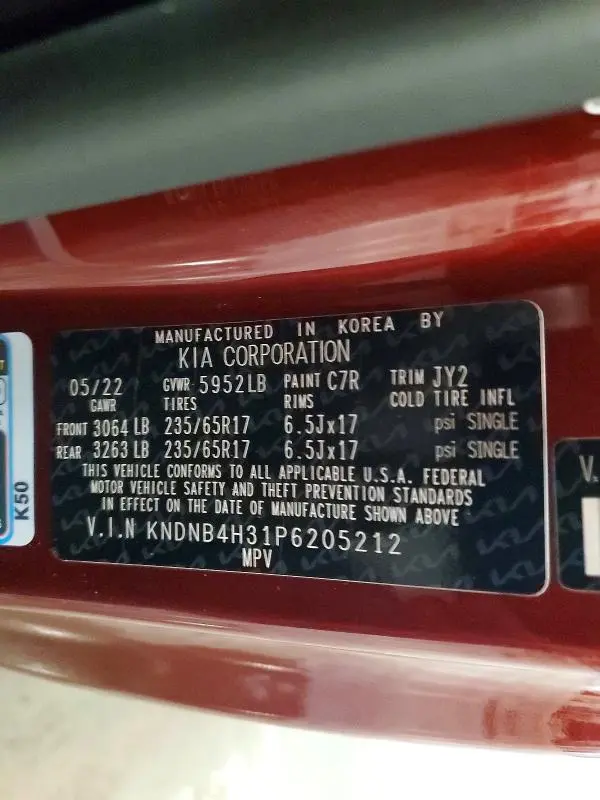 2023 KIA CARNIVAL LX  