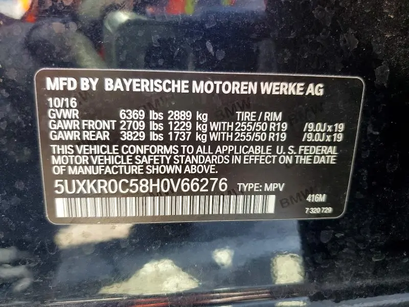 2017 BMW X5 XDRIVE35I  