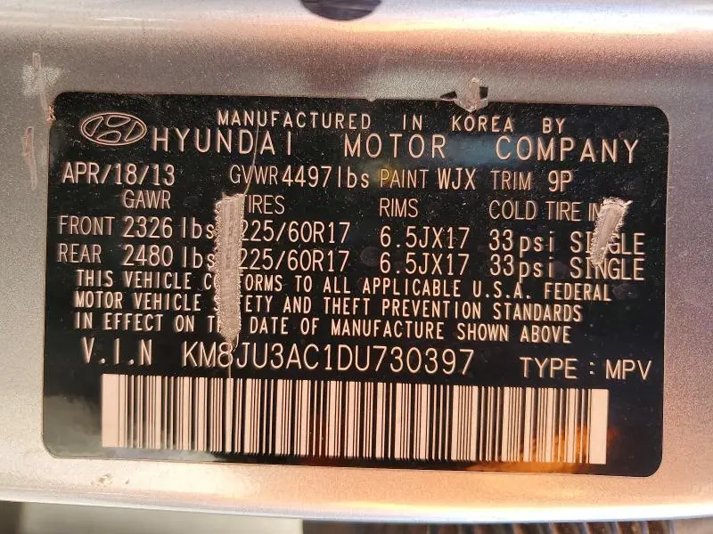 2013 HYUNDAI TUCSON GLS  