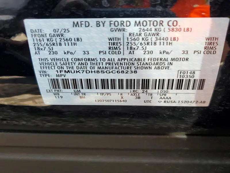 2025 FORD EXPLORER ACTIVE  