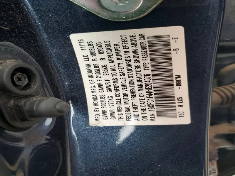 2017 HONDA CIVIC EX  