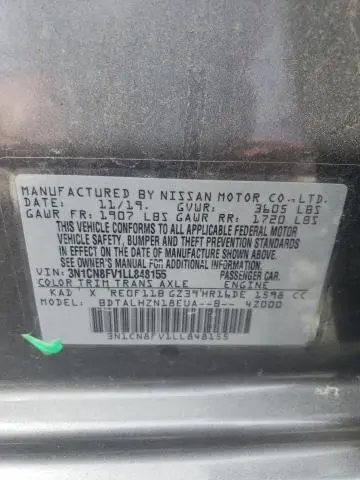 2020 NISSAN VERSA SR