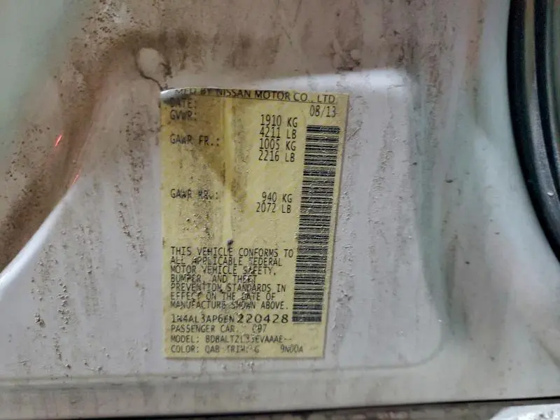 2014 NISSAN ALTIMA 2.5  