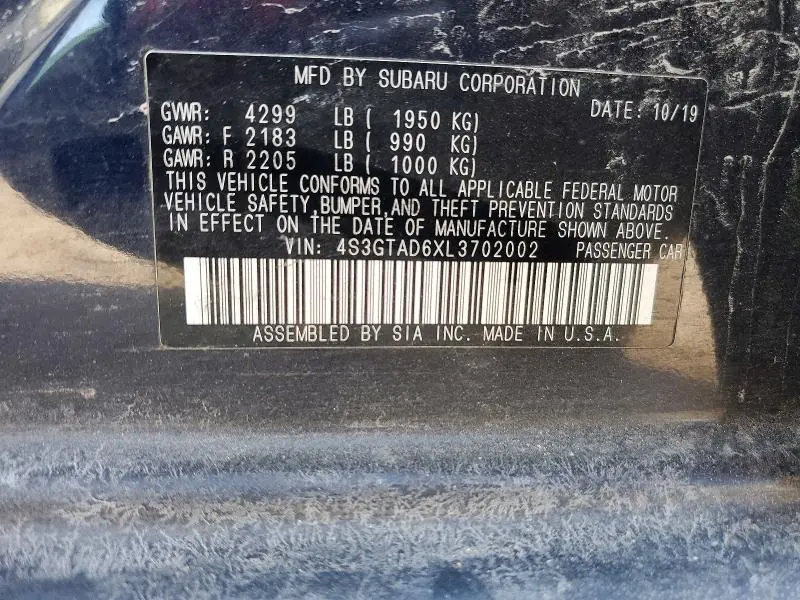 2020 SUBARU IMPREZA PREMIUM  