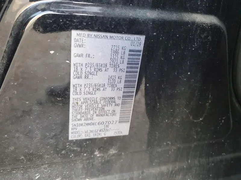 2019 NISSAN PATHFINDER SL  
