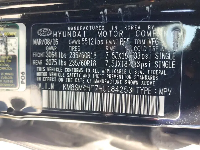 2017 HYUNDAI SANTA FE SE  