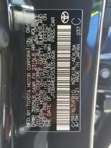 2025 TOYOTA COROLLA LE  