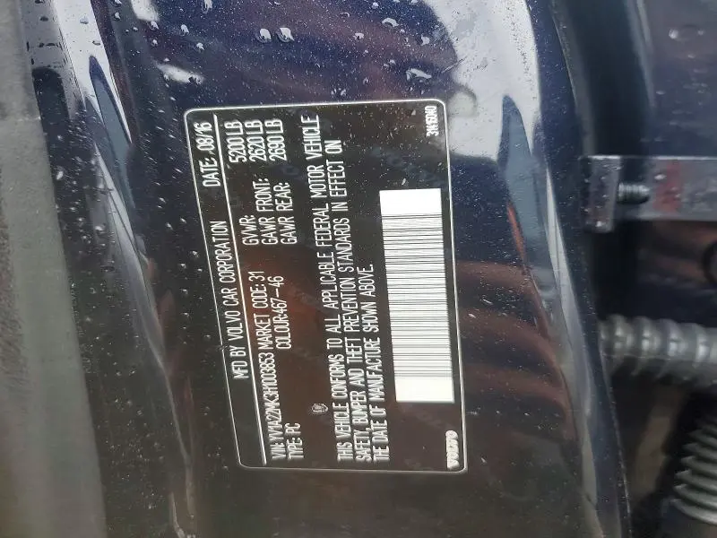 2017 VOLVO S90 T6 MOMENTUM  