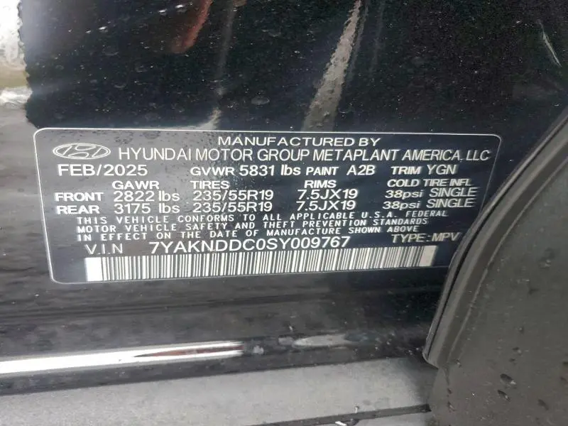 2025 HYUNDAI IONIQ 5 SEL  