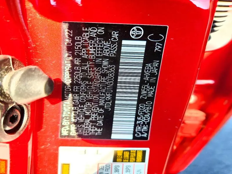 2022 TOYOTA PRIUS LE AWD-E  