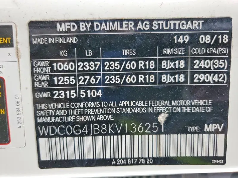 2019 MERCEDES-BENZ GLC 300  