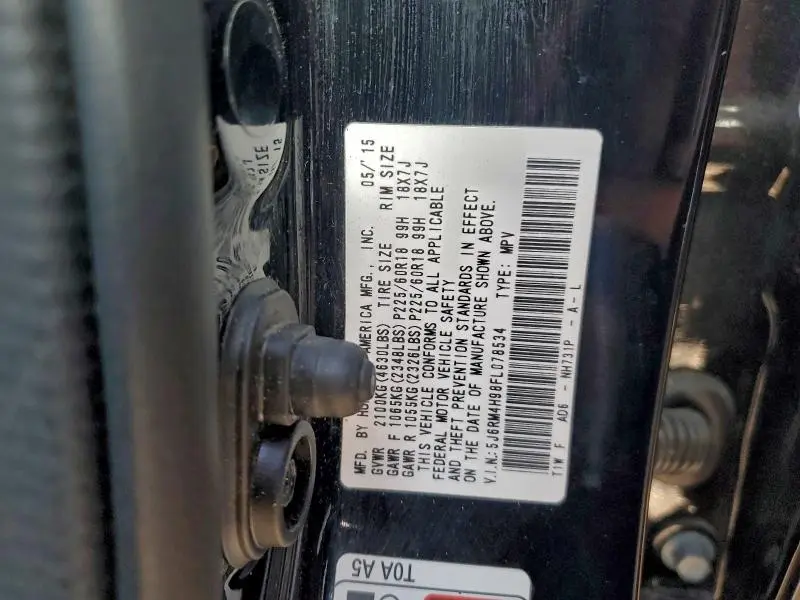 2015 HONDA CR-V TOURING  