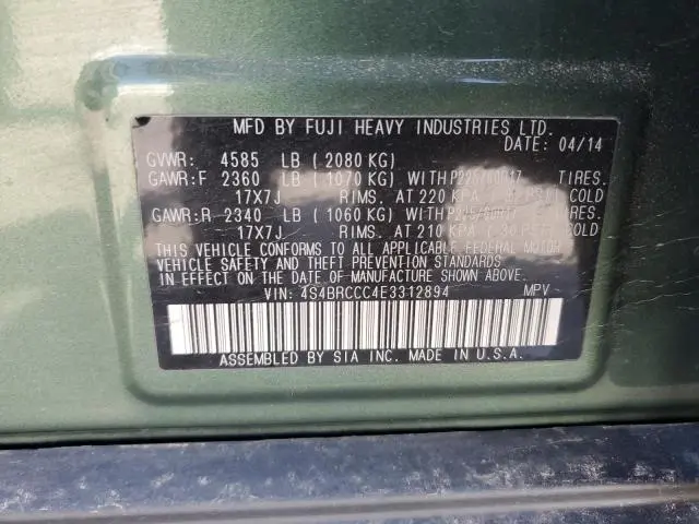 2014 SUBARU OUTBACK 2.5I PREMIUM  