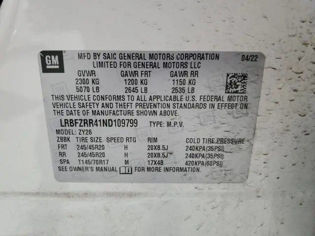 2022 BUICK ENVISION AVENIR  