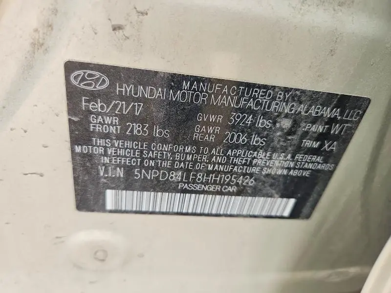 2017 HYUNDAI ELANTRA SE  