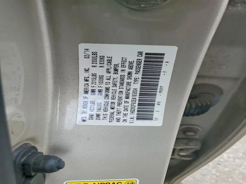 2014 HONDA ACCORD EXL  