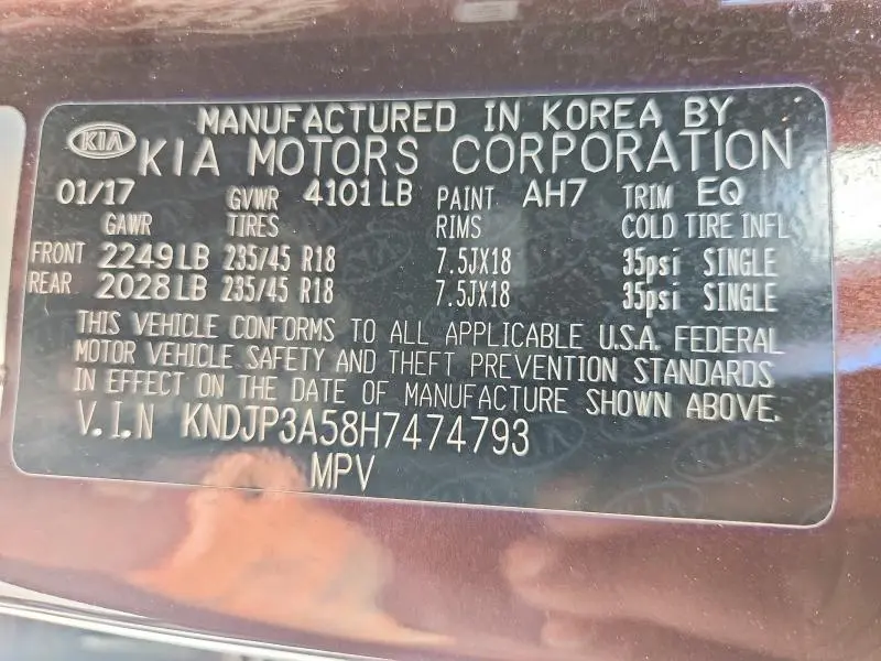 2017 KIA SOUL +  