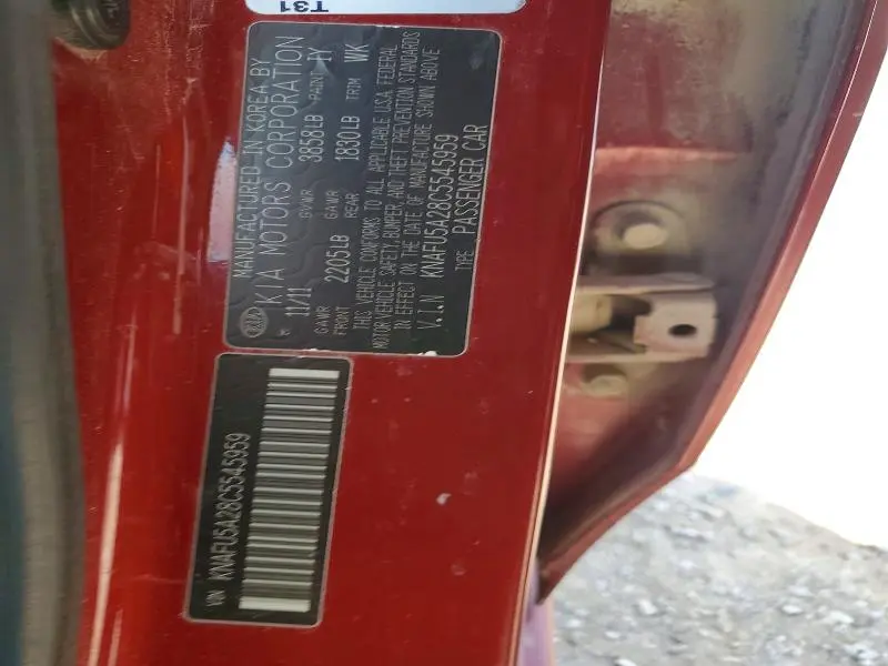 2012 KIA FORTE EX  