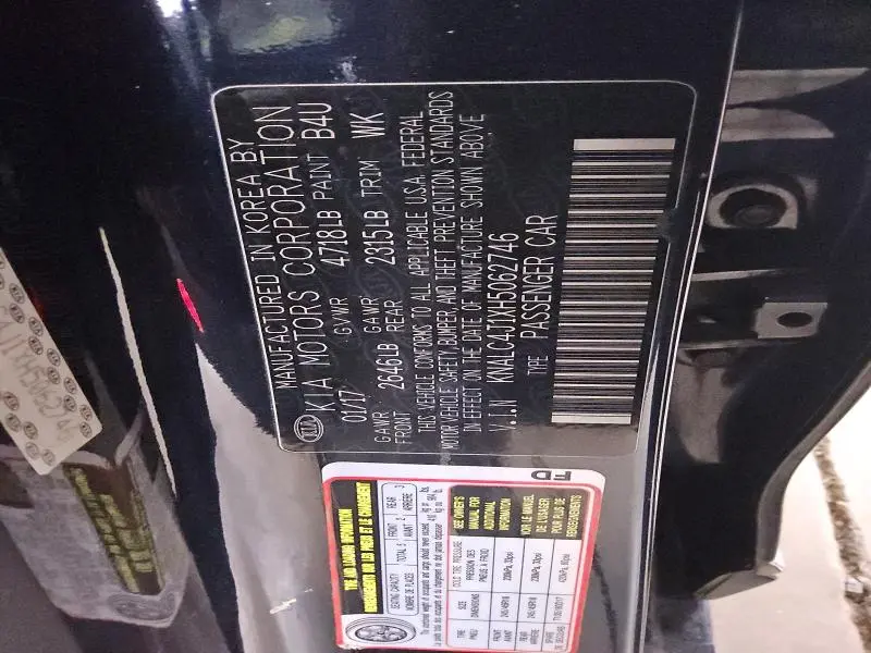 2017 KIA CADENZA PREMIUM  