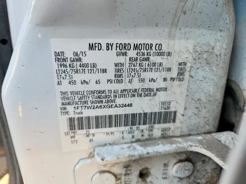 2016 FORD F250 SUPER DUTY  