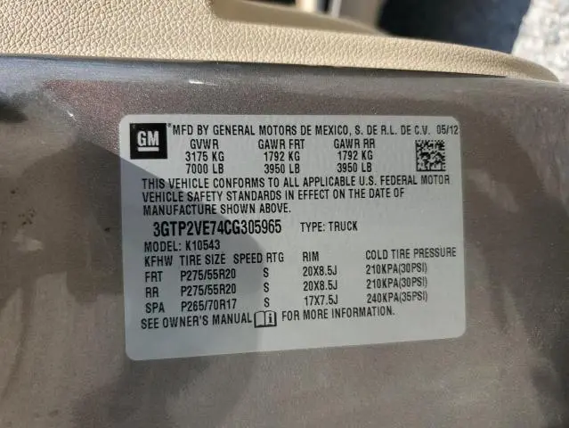 2012 GMC SIERRA K1500 SLE  