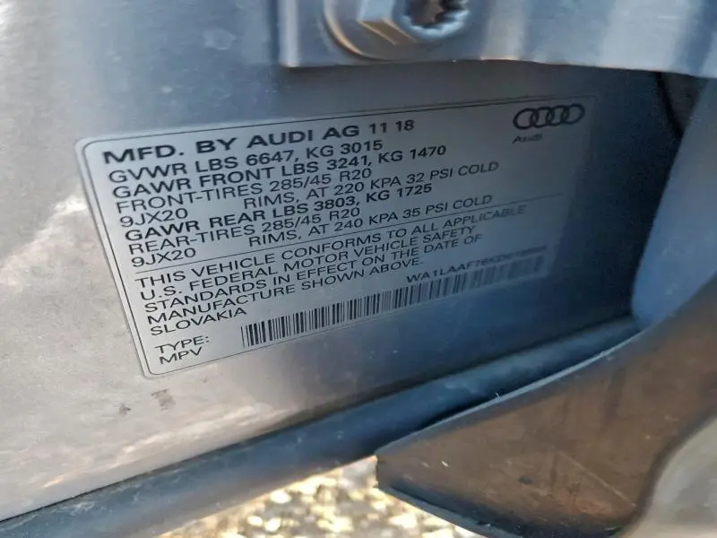 2019 AUDI Q7 PREMIUM PLUS  